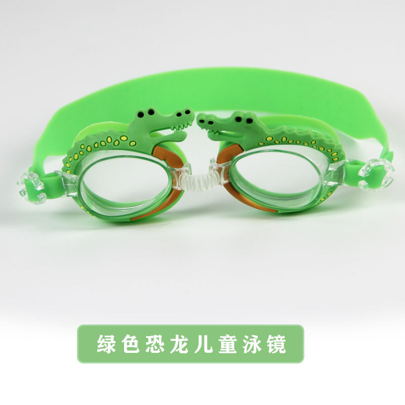 Picture of New pink small fish cartoon children swimming goggles for boys and girls children baby waterproof anti-fog HD crab swimming goggles