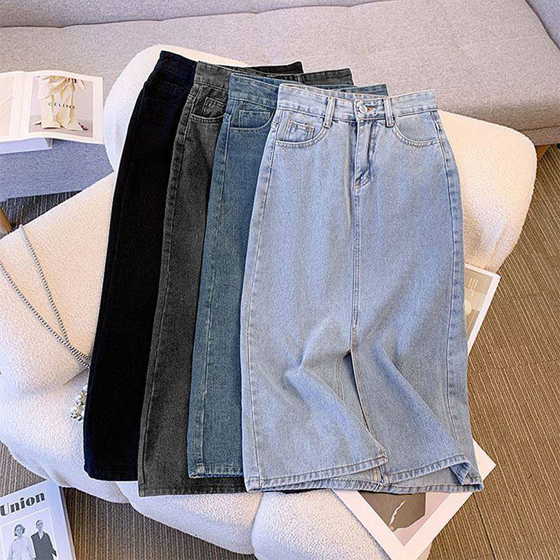 High-Waisted Slit Denim Skirt for Women Korean Style New Spring and Summer Petite Skirt Retro Hip-Hugging Long Skirt