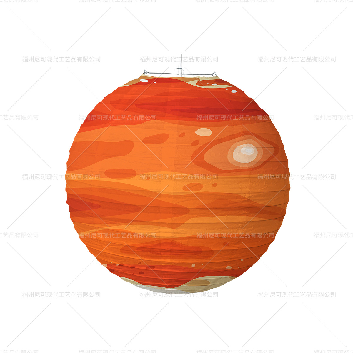 Picture of Starry Sky Paper Lantern Kindergarten Children's Birthday Party Theme Decoration Supplies Folding DIY Round Planet Lantern