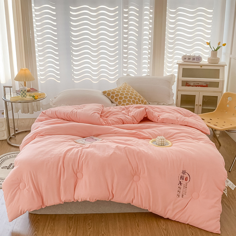 Picture of Class A Maternal and Infant Grade Raw Cotton Soybean Quilt Winter Thickened Soybean Fiber Quilt Winter Quilt Core Spring and Autumn Quilt Gift Quilt