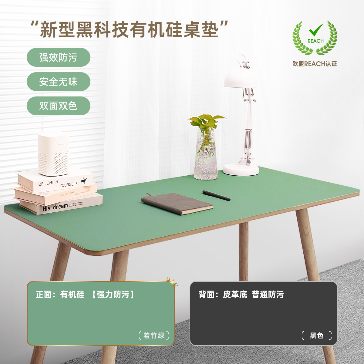 Picture of Silicone Leather Table Mat Is Waterproof, Anti-Handwriting, High Temperature Resistant and Insulated. Nordic Tablecloth Nordic Simple Style