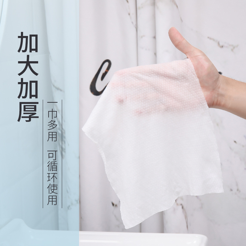 Picture of Compressed Towel Travel Disposable Towel Cotton Portable Makeup Remover Towel Thickeneded Cleansing Towel Candy Pack