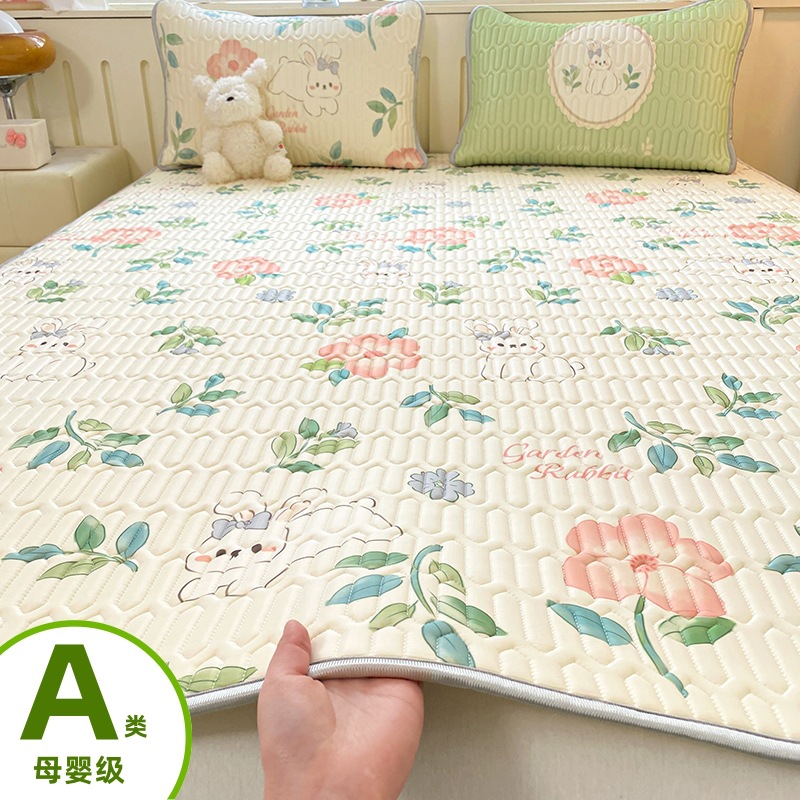 Class A Latex Mat Three-Piece Set Summer Ice Silk Bed Sheet Foldable Non-Slip Cool Silk Soft Mat Air-Conditioned Mat Ins