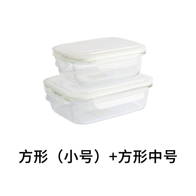 Picture of High Boron Glass Lunch Box Accompanying Gift Heating Bowl Microwave Oven Refrigerator Fresh-keeping Box Office worker Lunch Box with Meal Lunch Box