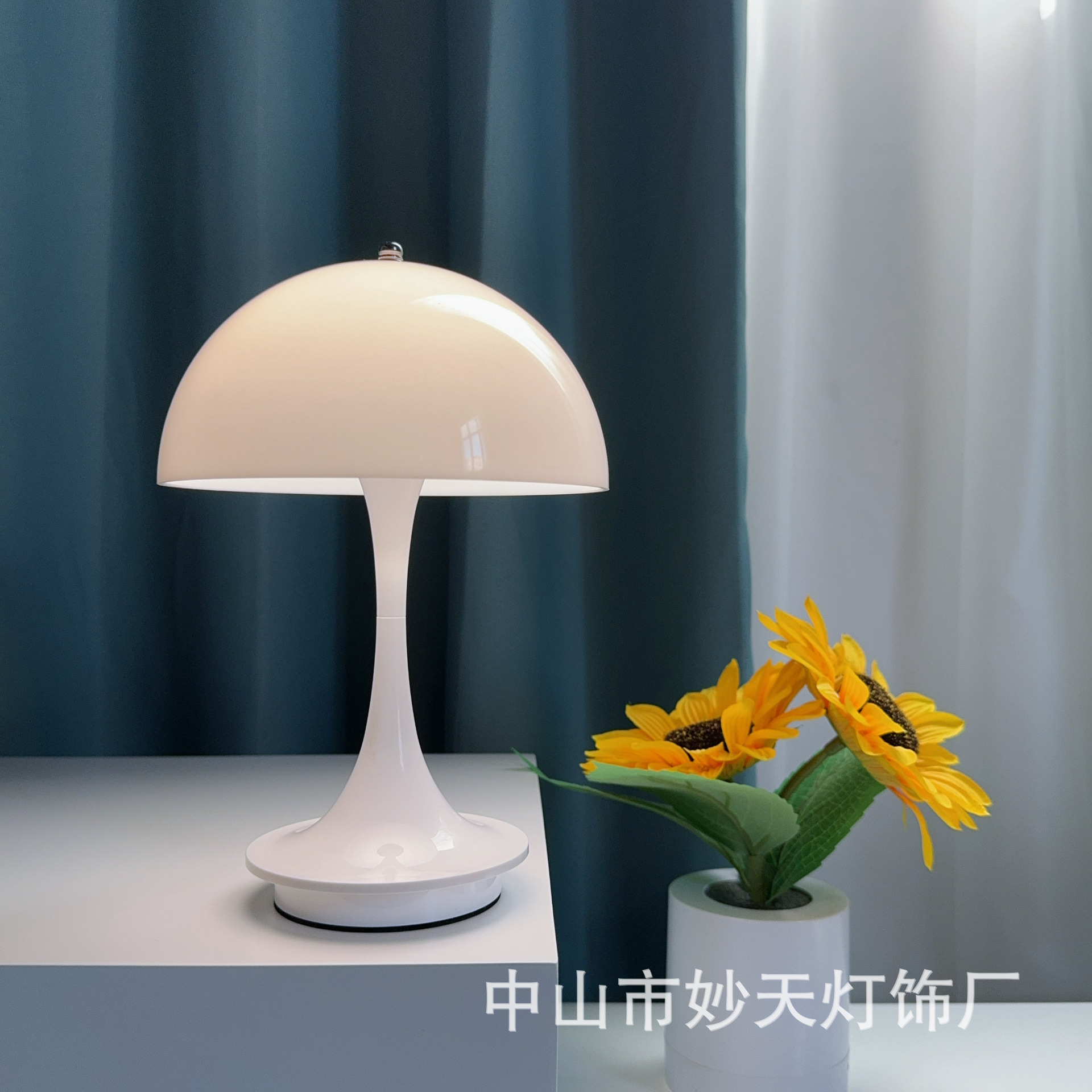 Danish Mushroom Table Lamp Nordic Modern Atmosphere Lamp Ins Rechargeable Bedroom Night Light Bedside Small Led Atmosphere Table Lamp