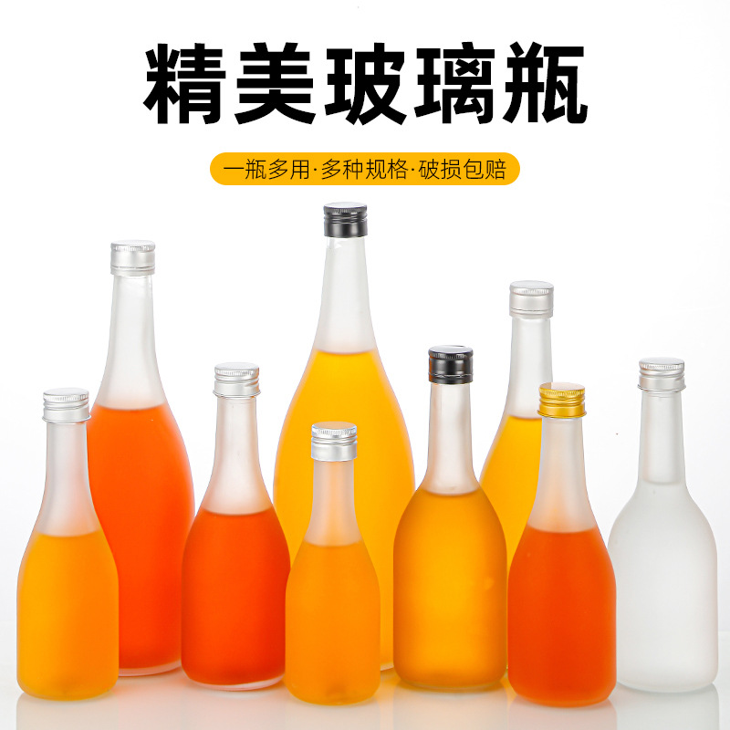 Simple Glass Beverage Bottle Montsmolded Fruit Wine Bottled Bayberry Wine Transparent Bottle Scented Tea Juice Sealed Empty Bottle in stock