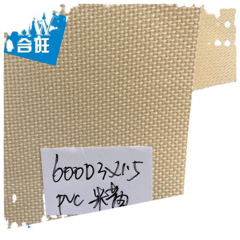 Picture of Supply Oxford leather Oxford cloth 600D3X1.5PVC beige new European standard bag material customization