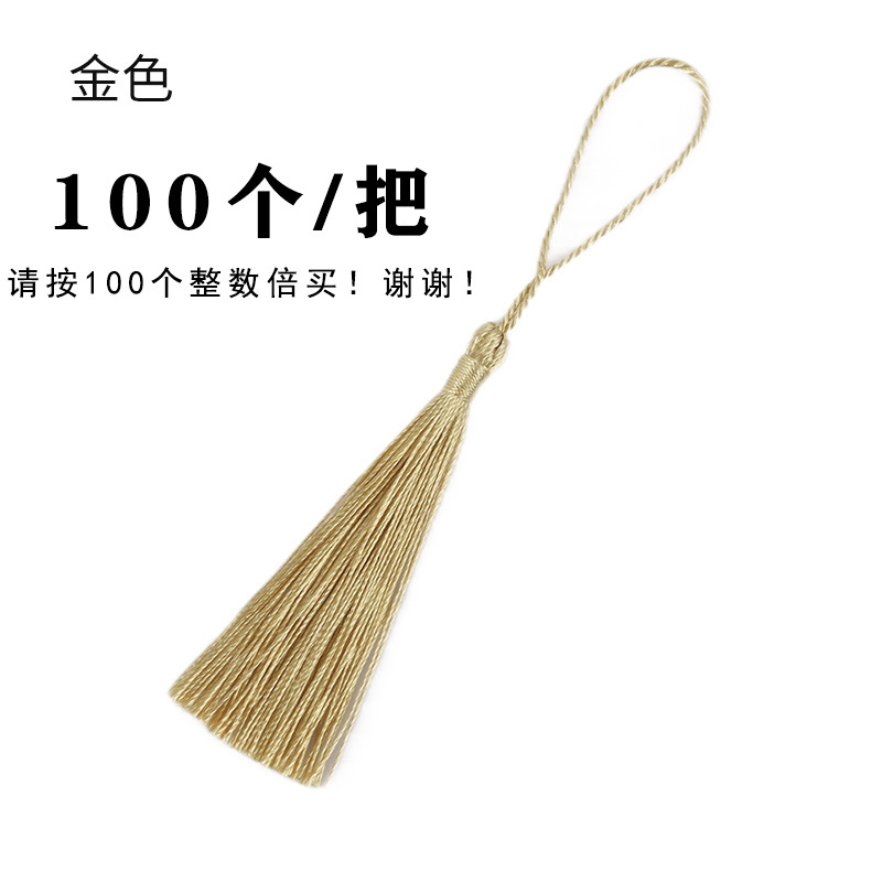 Picture of 90 silk new vertical tassel red envelope candy box bookmark tassel factory direct small tassel hanging spike