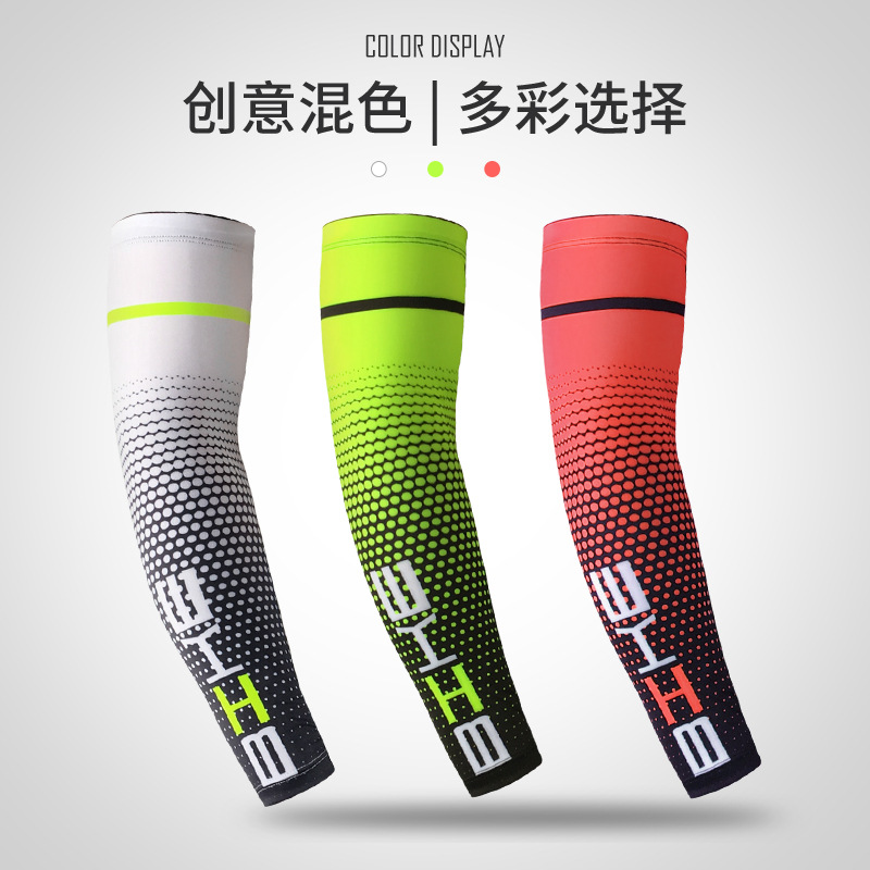 Picture of Wholesale Sports Sleeve Thin Breathable Men and Women Outdoor Cycling Mountaineering Fishing Basketball Sunscreen Ice Silk Arm Guard