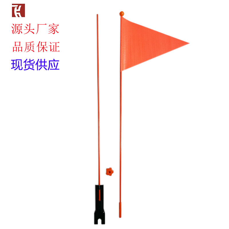Waterproof PVC pennant children mountain bike flag team activity display advertising car flag racing warning flag
