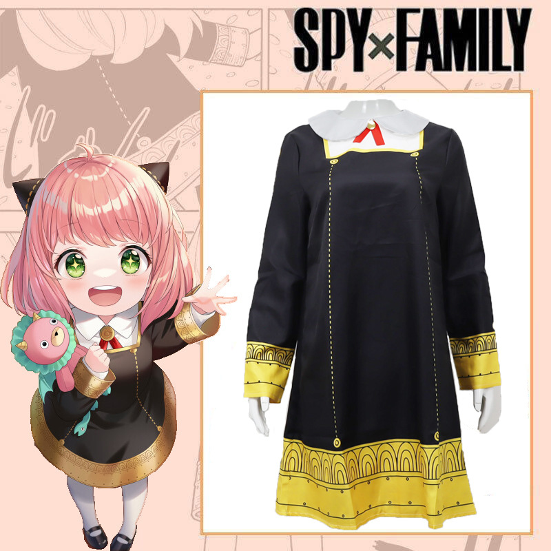 Picture of Spot Spy Plays Ania cos Eden College Ania Anime cosplay Skirt