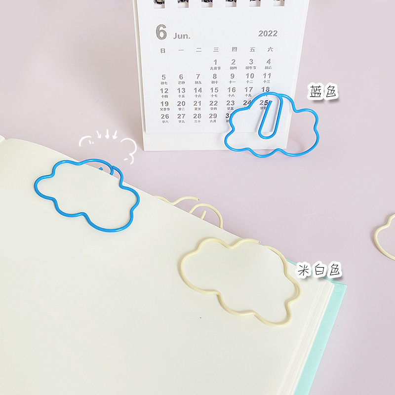 Creative cloud paper clip pvc cartoon soft rubber shaped bookmark hardware metal plastic paper clip manufacturers wholesale