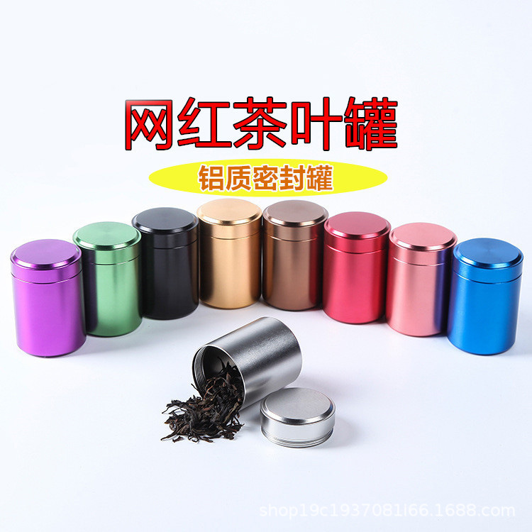Manufacturer's Wholesale Mini Aluminum Alloy Tea Cans, Portable Sealed Storage Cans for Travel and Outdoor Use, Metal Cans Made of Aluminum