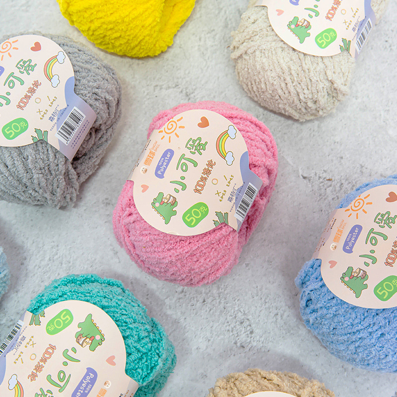 Picture of Garter Snowball Cute Wool Group Love Line diy Hand-woven 3 Linters Crochet Doll 50g
