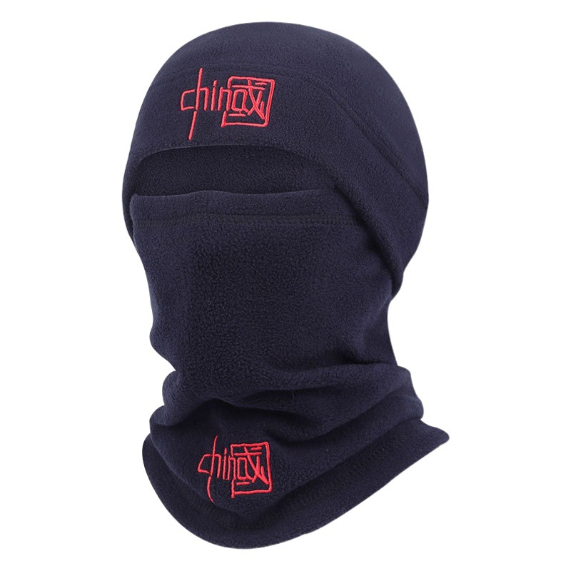 Ruidong spot cycling sports warm headgear multi-functional neck sleeve windproof ski mask polar fleece cold cap