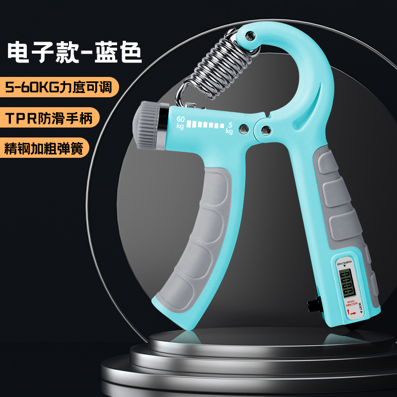 Picture of Adjustable Counting Grip 10-100kg Unisex Adult Muscle Exercise Fitness Hand Strength