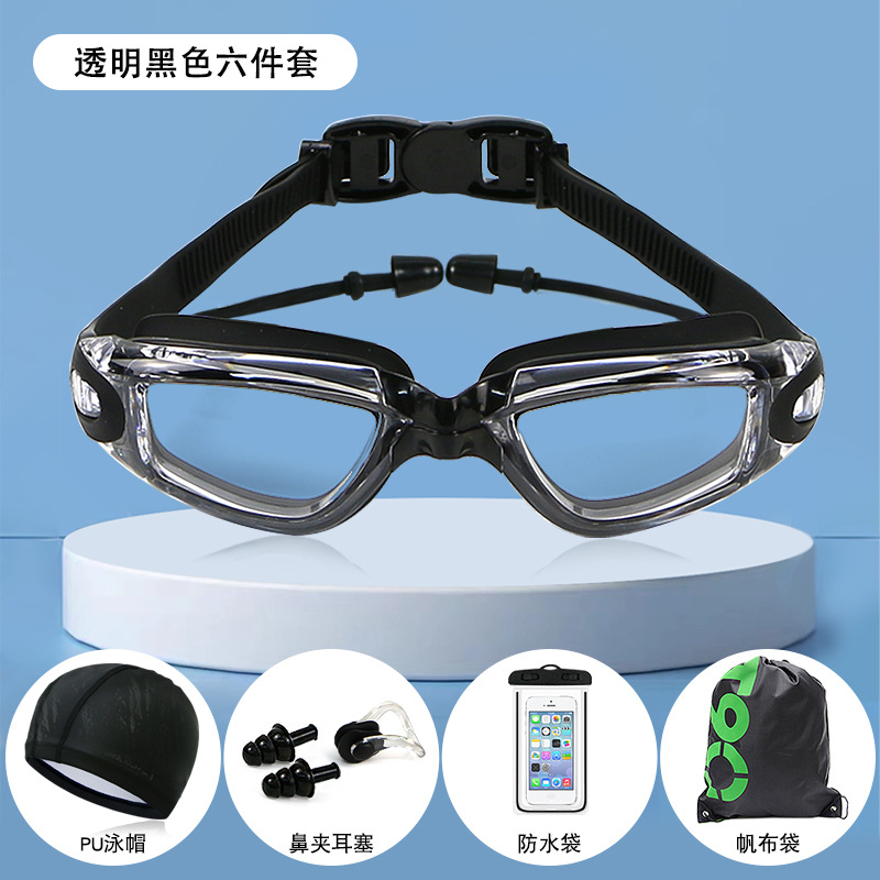 Picture of Swimming Goggles HD Waterproof Anti-fog Large Frame Unisex Adult Universal Electroplated Myopia Swimming Glasses Swimming Cap Set