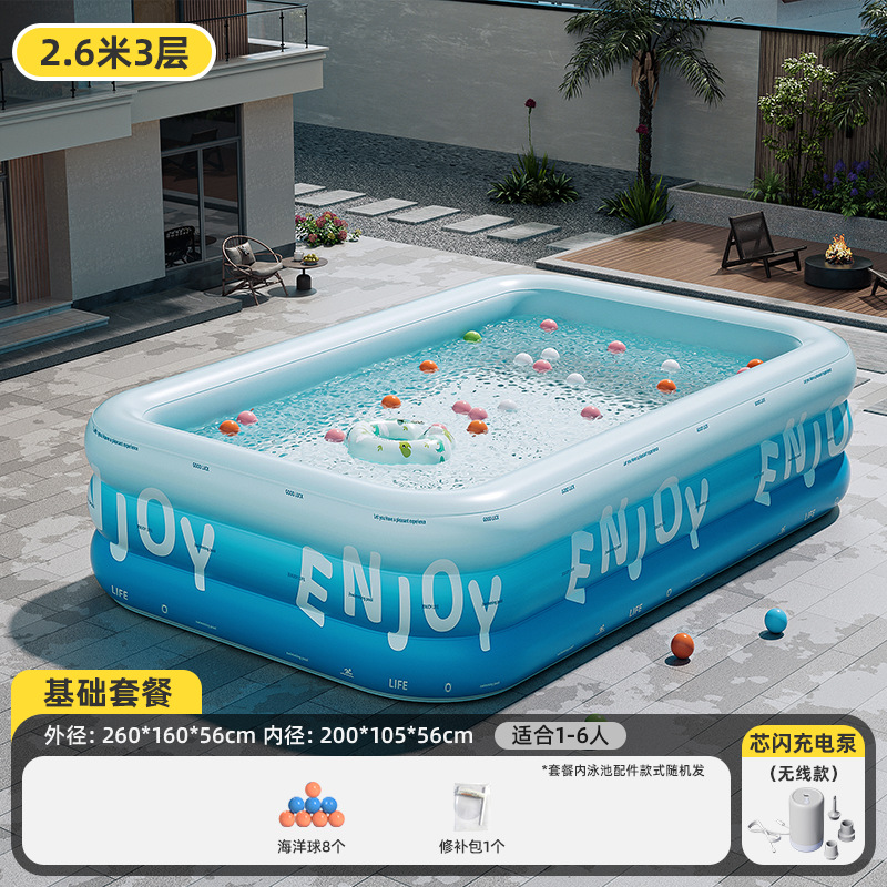 Picture of Swimming Pool Thickened Large Indoor Outdoor One Button Inflatable Swimming Pool Adult Kids Family Swimming Pool Wholesale