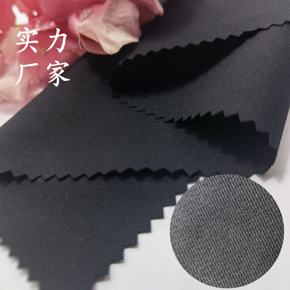 Factory wholesale 150D polyester 3/2 twill T800 fabric autumn and winter stretch tight breathable charge pants cover