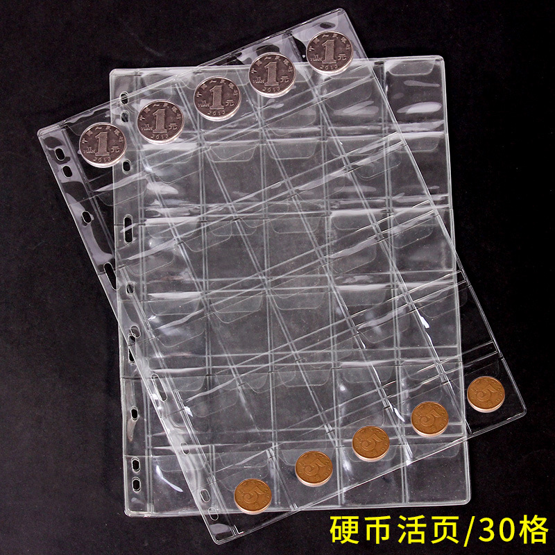Coin Album Commemorative Coin Loose-Leaf Coin Inner Pages Transparent Loose-Leaf Grid Box Pvc Material 9 Holes 208*280mm