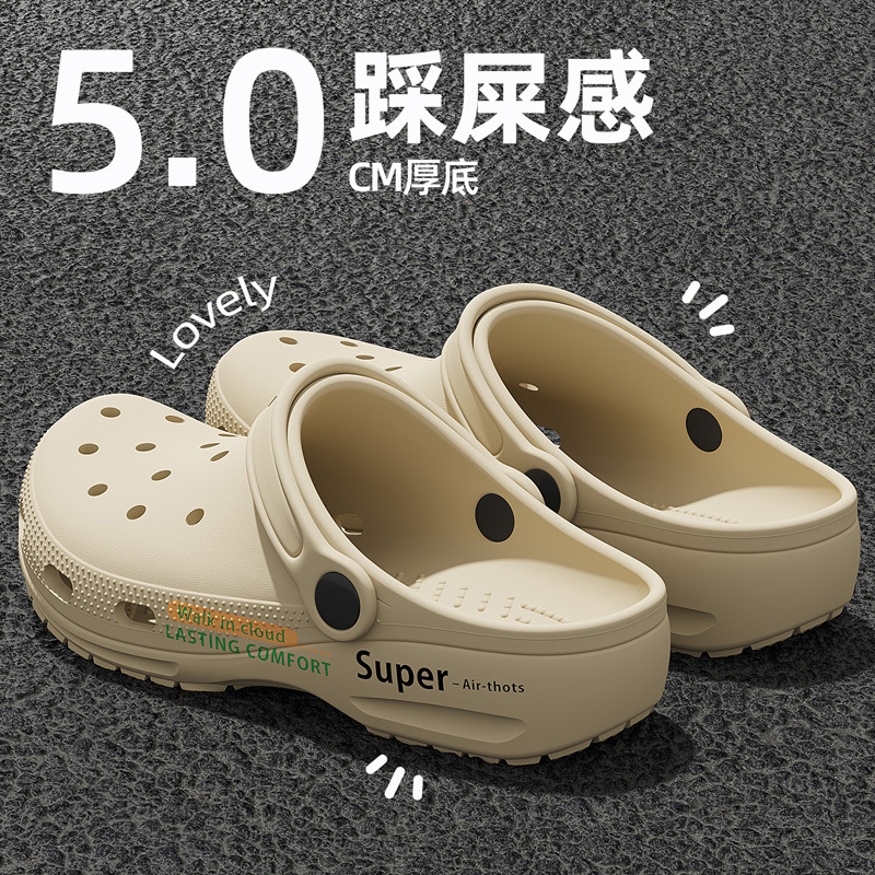 Men's Summer Outer Wear 2025 New Anti-Slip, Anti-Odor Wading and River-Tracing Sandals for Men Who Feel Like They Are Stepping on Shit While Driving