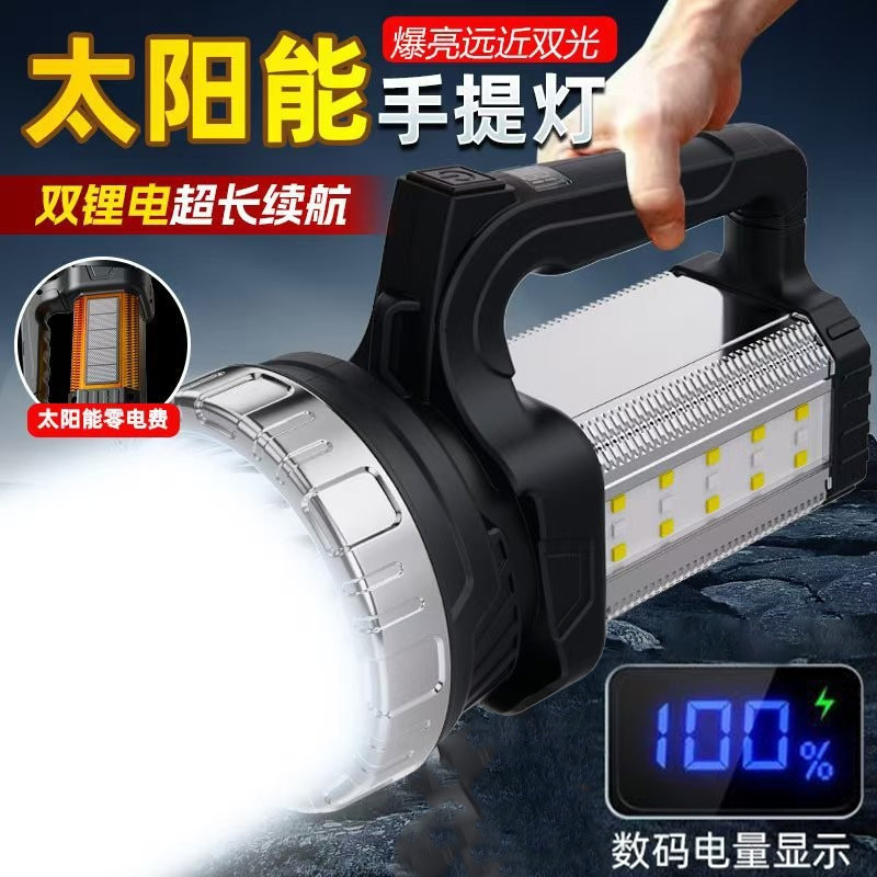 New solar portable lamp lasting rechargeable flashlight outdoor household multifunctional side light flashlight