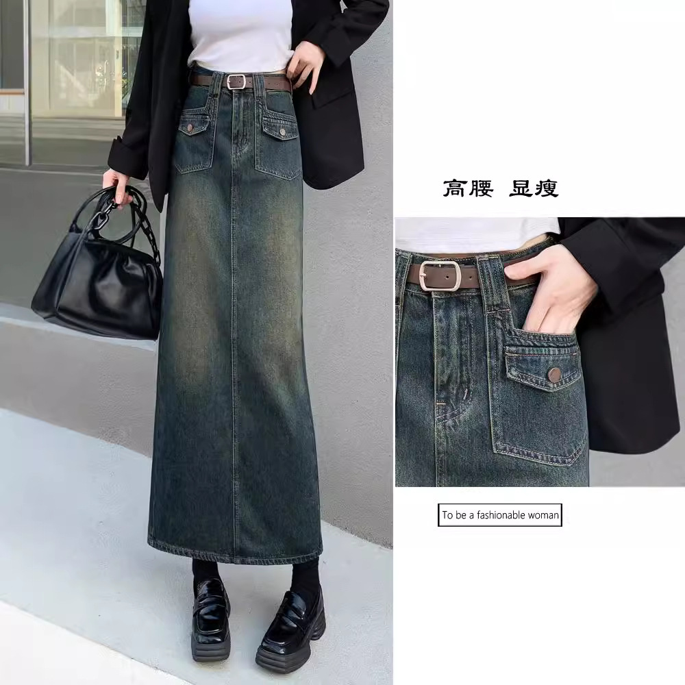 European and American High Waist Casual Denim Skirt Autumn and Winter New Vintage Slim Look High Split Hip A- Line Mid-Length Skirt