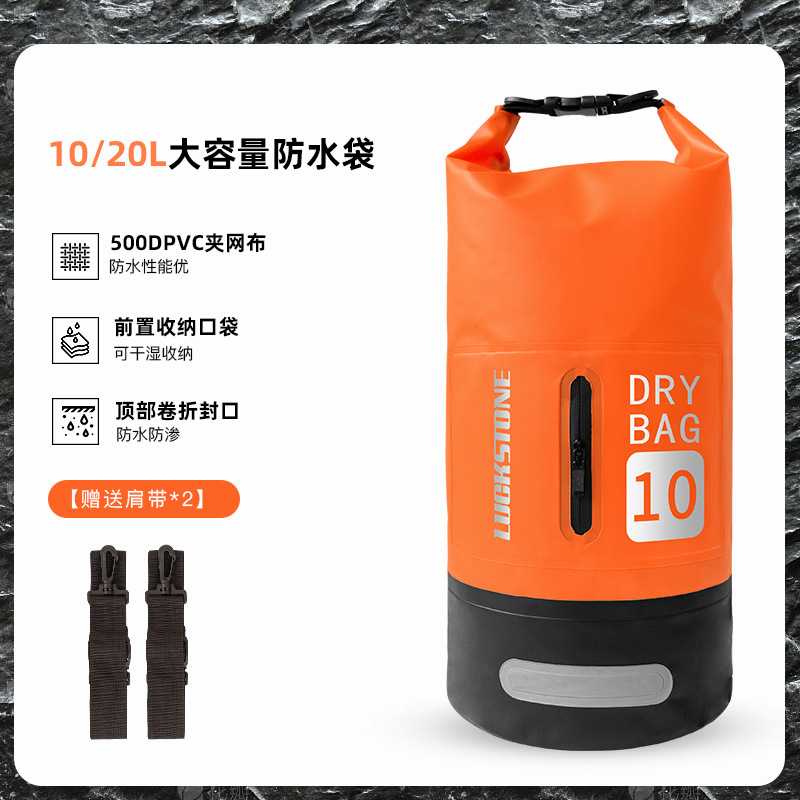 PVC Waterproof Bag Bucket Bag Beach Drifting Swimming Bag Backpack Outdoor Waterproof Bag Mobile Phone Waterproof Bag