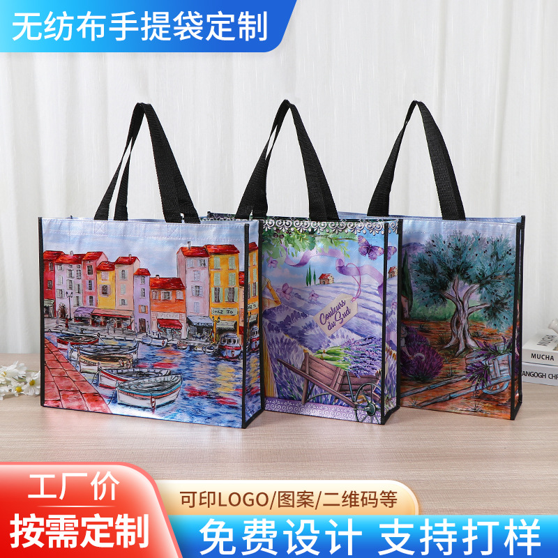 Color film coated gift non-woven bag enterprise promotion non-woven handbag custom logo gift handbag