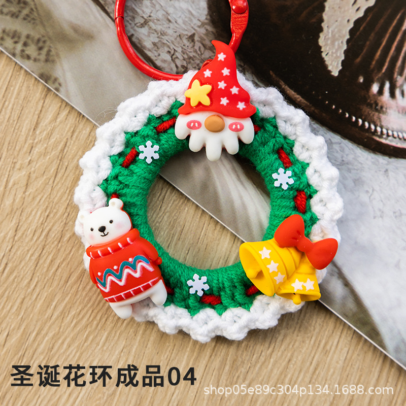 Picture of Christmas Wreath Keychain Pendant Wool Crochet Handmade Diy Crochet Hand Made Homemade