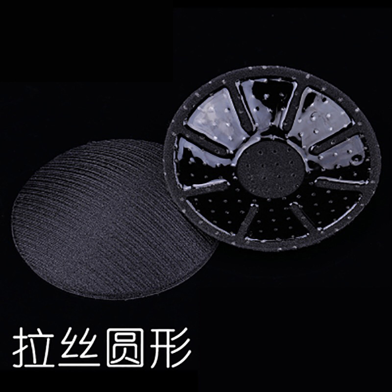 Picture of Silicone Nipple Patch Breathable Anti-bump Nipple Patch Invisible Chest Patch Anti-run-off Nipple Patch Silicone Nipple Patch Lifting Chest Patch