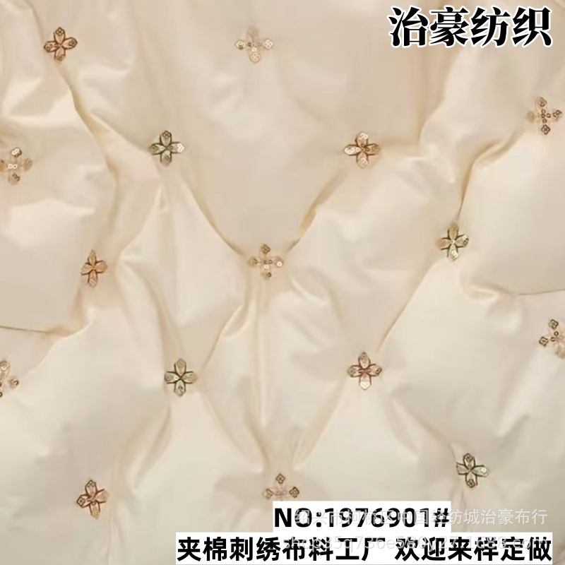 "Auspicious Splendid Embroidery" sequin double-layer gall cloth fleece embroidery fabric for autumn and winter clothing quilted and padded embroidered fabric