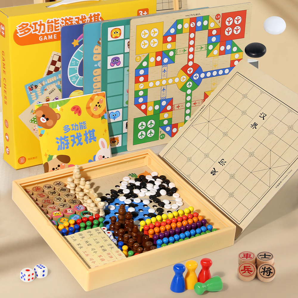 Cross-border Children's Portable Gift Box Multi-functional 14-in -1 Chess Chess Checkers Flying Chess Gobang Wooden Toy