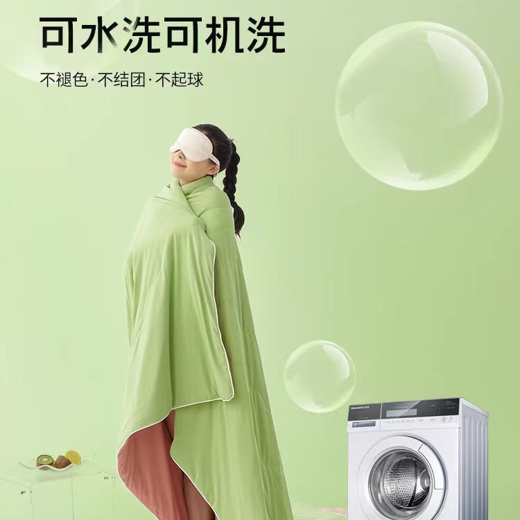 Picture of Summer Quilt with a Cooling Sensation, Silk-Like Feel Value ≥0.31, No Ice-Cold Sensation, Machine Washable, High Weight 170g, Breathable and Cool