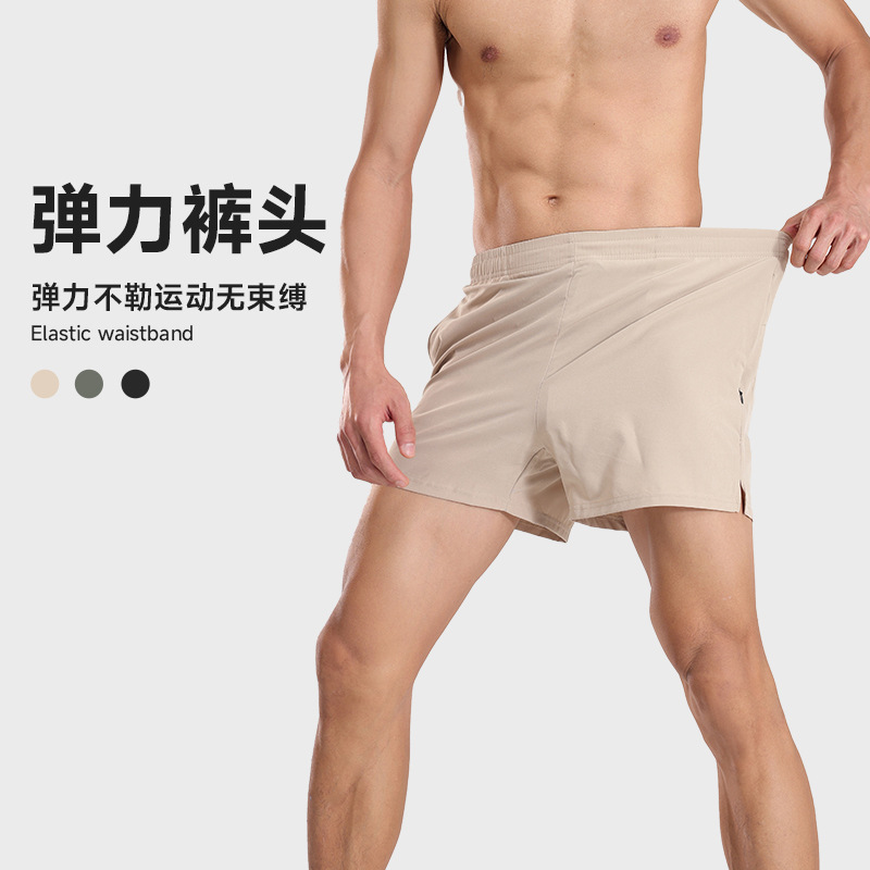 Picture of lulu quick-drying running shorts training marathon sports shorts men's breathable fitness casual three-point basketball pants