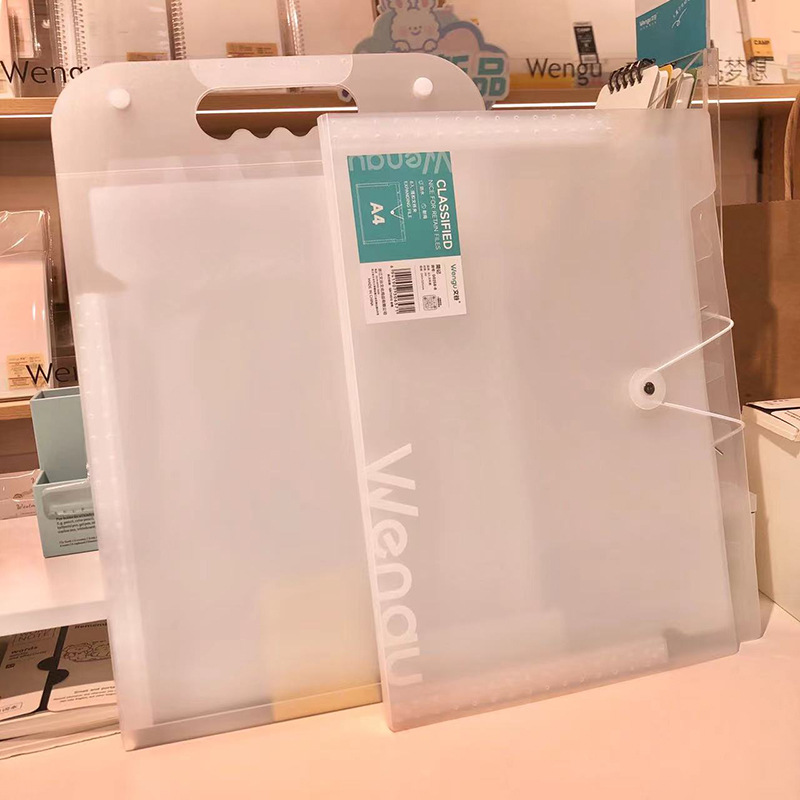 Wengu a4 simple transparent paper clip paper classification storage bag portable organ bag multi-layer folder wholesale