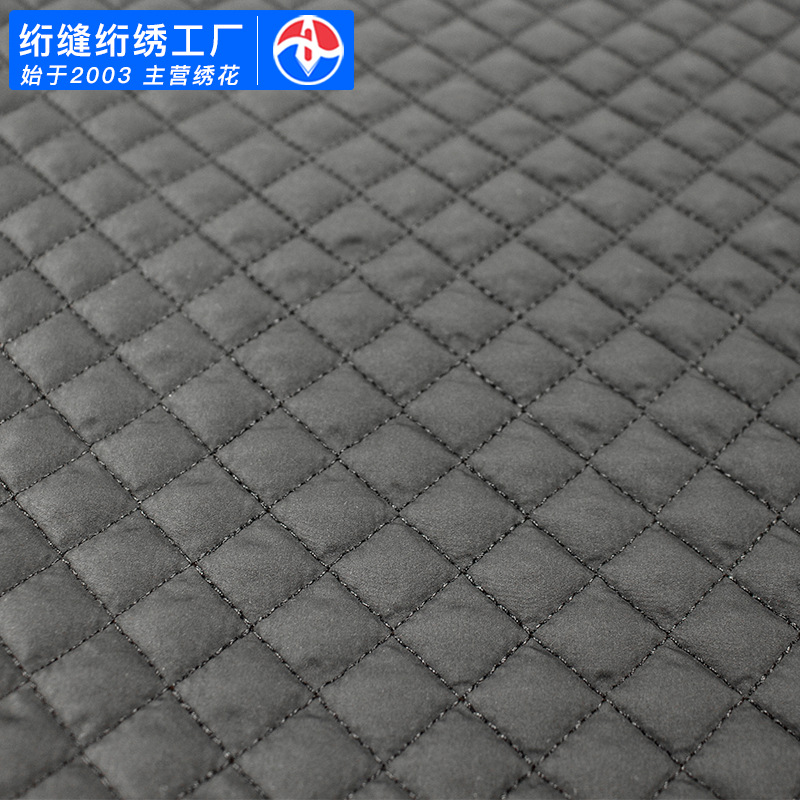 Embroidered fabric spring sub-textile diamond-shaped small plaid cotton-padded clothes cotton processing computer quilting quilting embroidery factory embroidery fabric