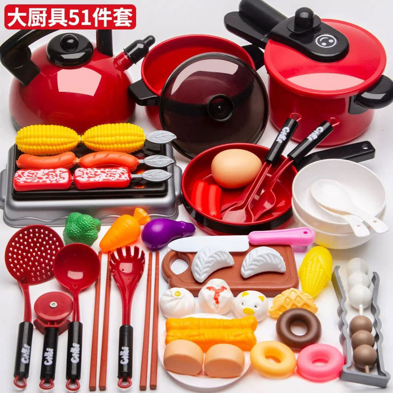 Picture of Children play house simulation kitchen cutting toys girls cooking boys and girls baby cutting fruit cooking set