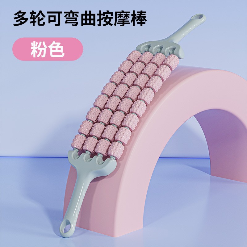 Picture of New mace non-thin calf muscle relaxation massage roller fascia yoga fitness leg weight loss massage stick
