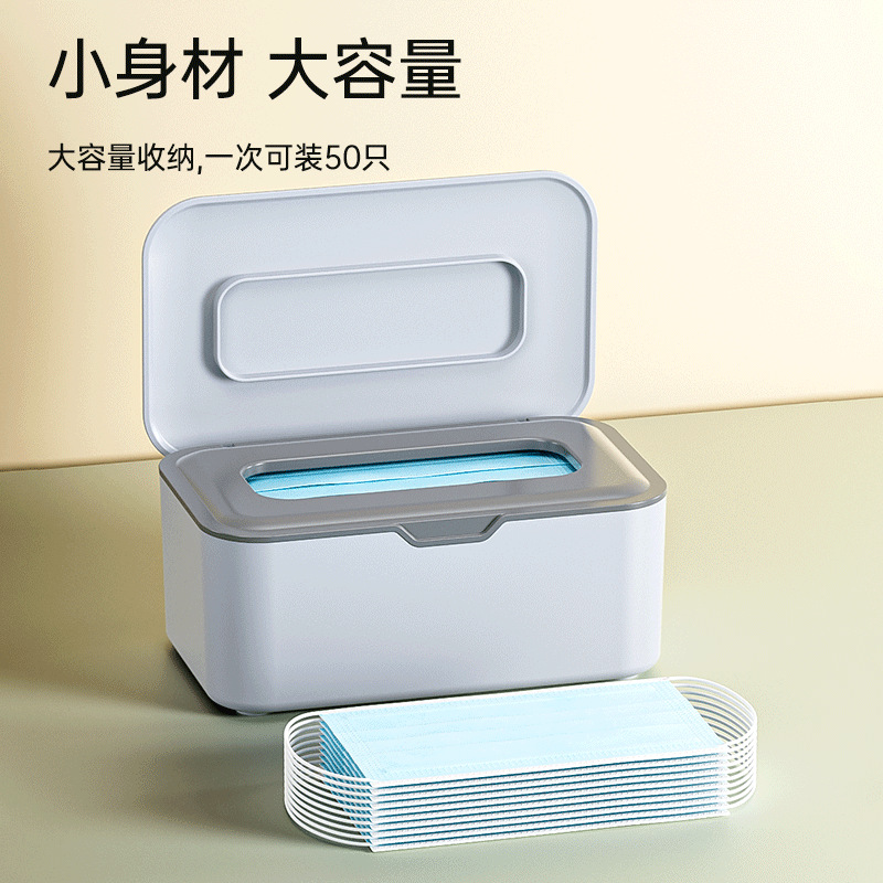 New Wet Tissue Box with Lid Large Capacity Removable Household Wet and Dry Tissue Box Sealed Dust Mask Storage Box