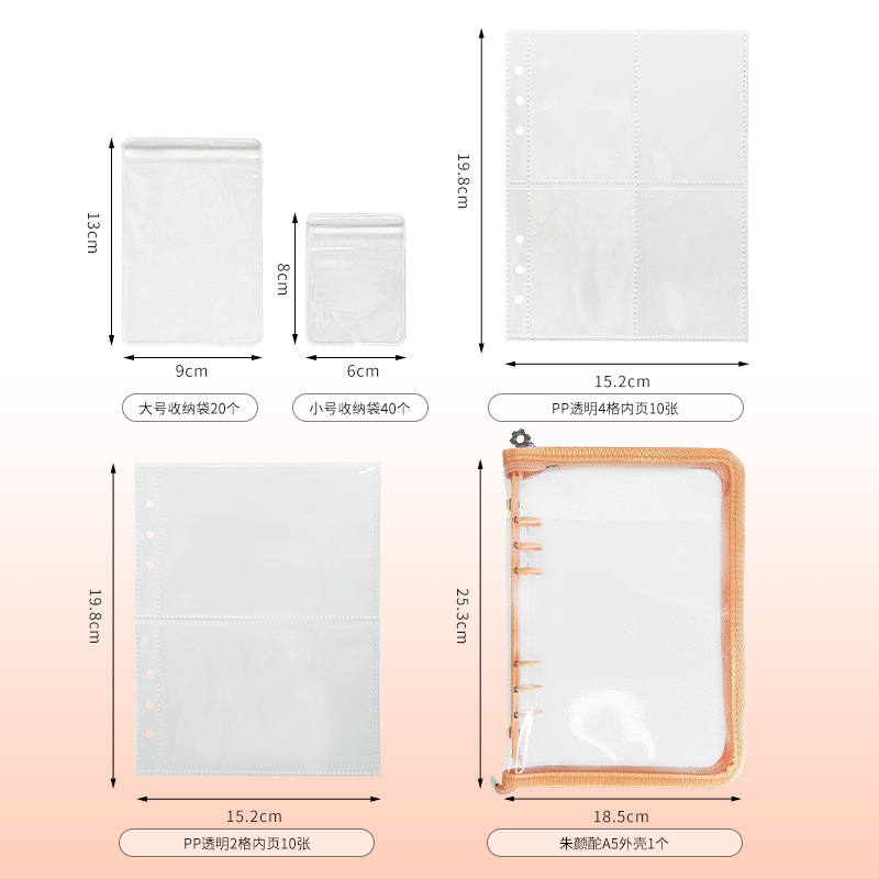 Picture of Anti-oxidation Jewelry Storage Book Earrings Ear Studs Ear Clips Necklace Hand Jewelry Silver Jewelry Sealed Bag Portable Bag Book