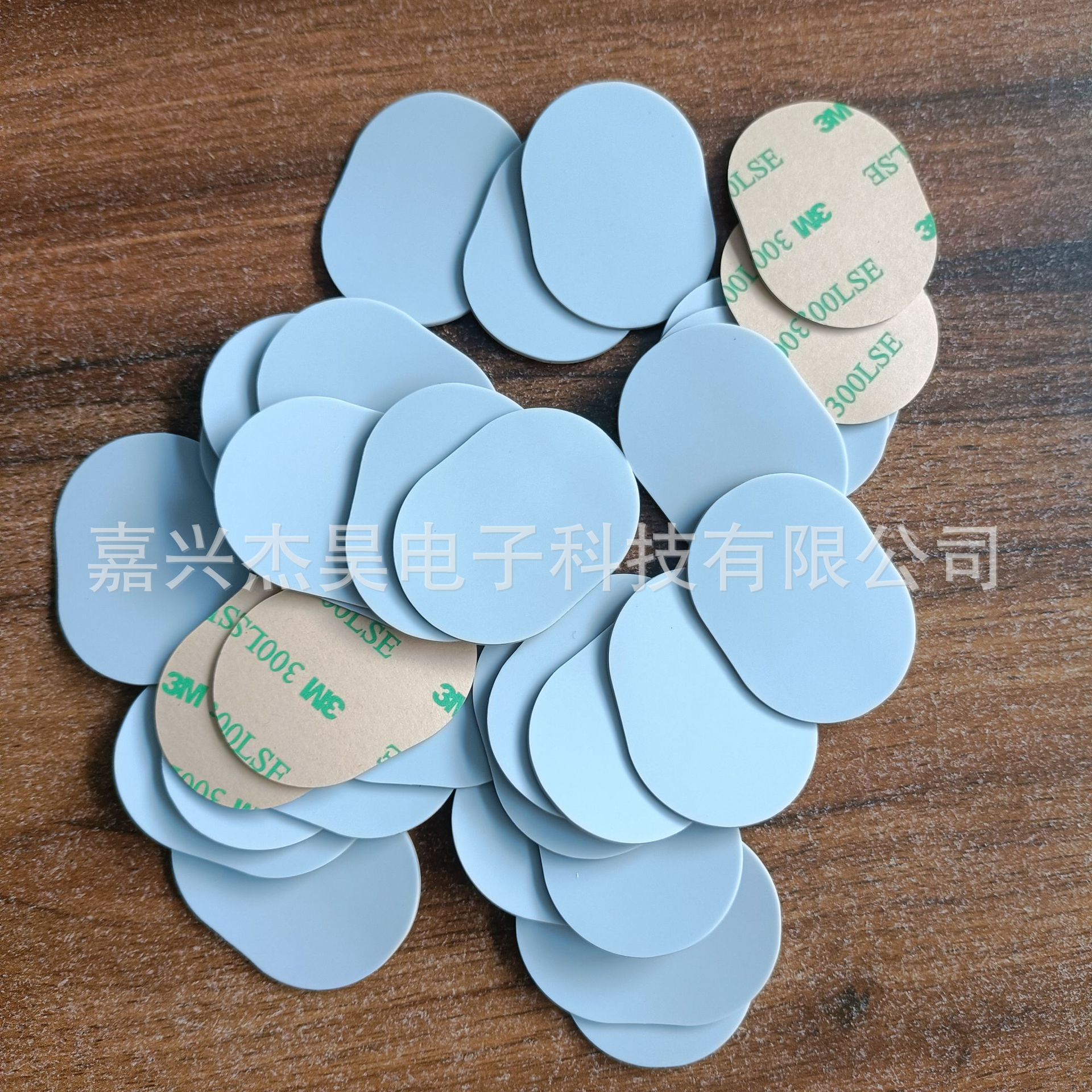 Manufacturer Produces Gray Frosted Silicone Foot Mats, Electric Fan Silicone Anti-Slip Mats, Oval Silicone Foot Mats