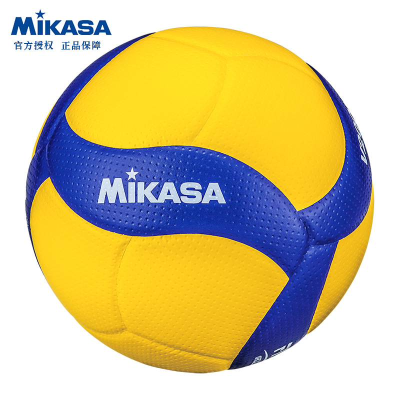 Picture of MIKASA Mikasa Volleyball V200W Professional Competition V300W General Competition V330W Student Entrance Examination Training