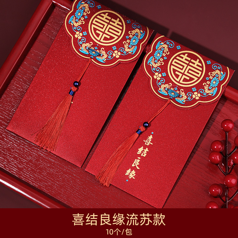 Picture of New red envelope, red envelope, personalized tassel bag, 100 yuan large bill, retro high-end wedding 2024 new wedding