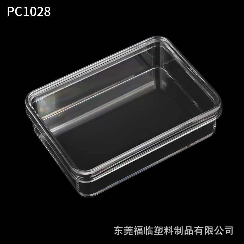 Rectangular Heaven and Earth Cover PC Plastic Box Specimen Figure Collection Display Box Fully Transparent Drop-resistant Storage Box PC1028
