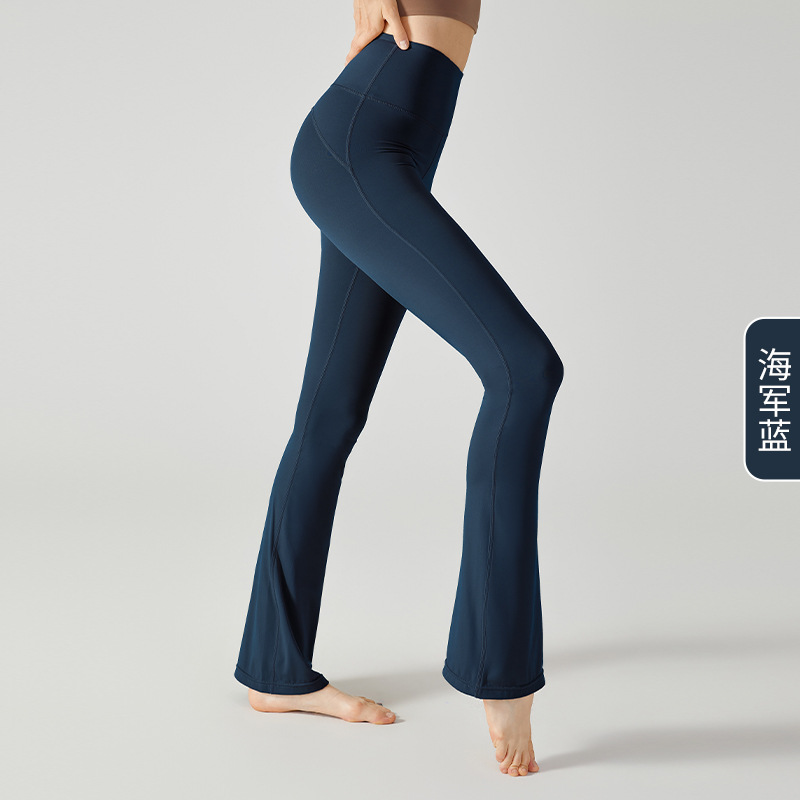 Picture of European and American Micro-horn Yoga Pants High Waist Hip-lifting Outer Wear Pilates Professional Fitness Pants Tight Sports Pants Women's Summer