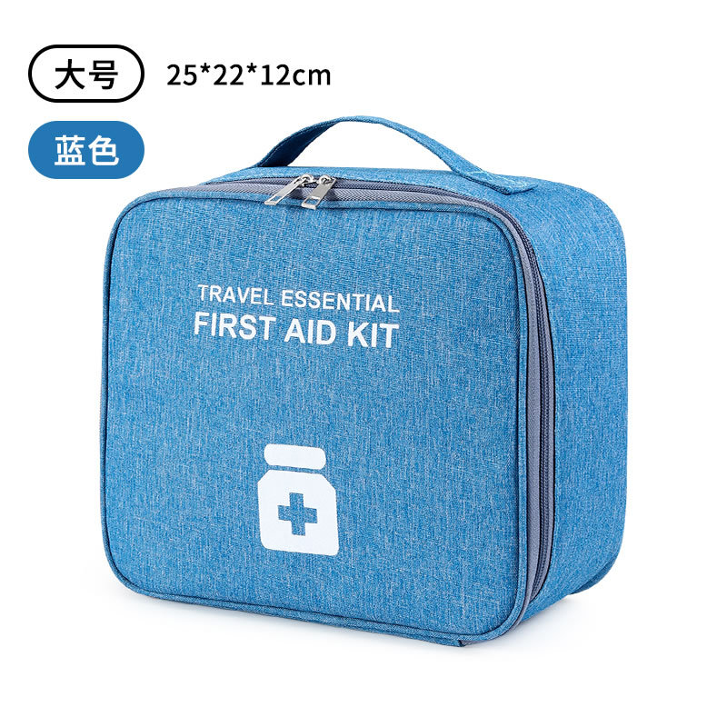 Picture of Portable Emergency Kit, Outdoor Car-Mounted Medicine Kit, Household Emergency Kit, Large-Capacity Epidemic Prevention Medicine Storage Bag