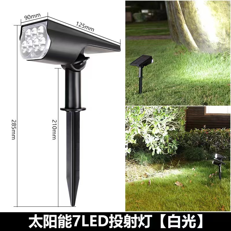 Picture of Solar Spotlight Outdoor Waterproof Street Light Floor Plug Lawn Light Home Landscape Lighting Garden Villa Garden Light