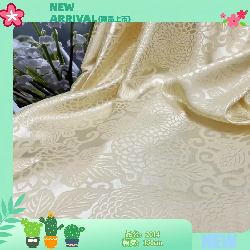 Spring and Summer Satin dark pattern jacquard fabric new Chinese style large flower ball dark pattern cheongsam women's fabric