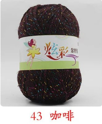 Picture of Acrylic plus color silk thread three color wool bright silk acrylic thread handmade DIY line cross-border foreign trade supply manufacturers wholesale